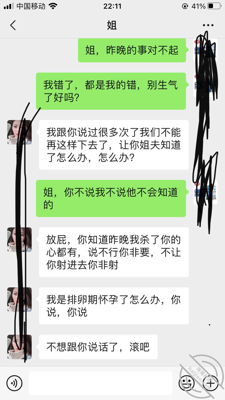 无标题3.jpg