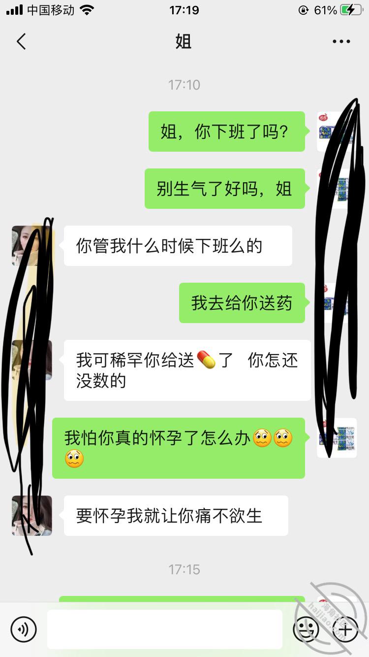 无标2题.jpg