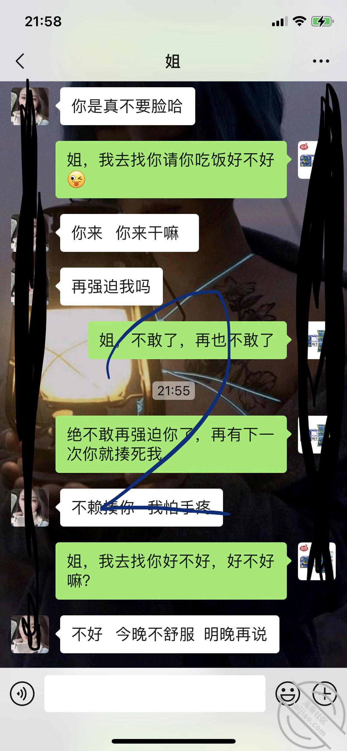 无标3题.jpg