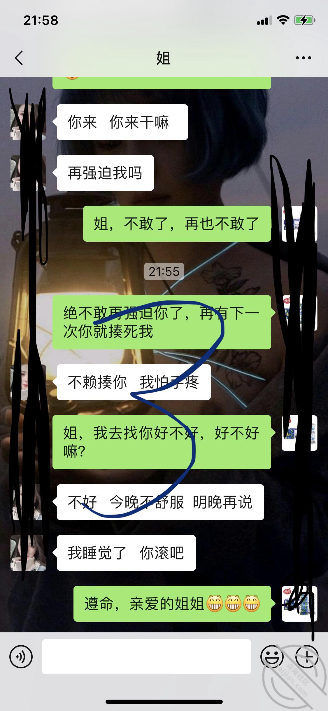 无标题.jpg