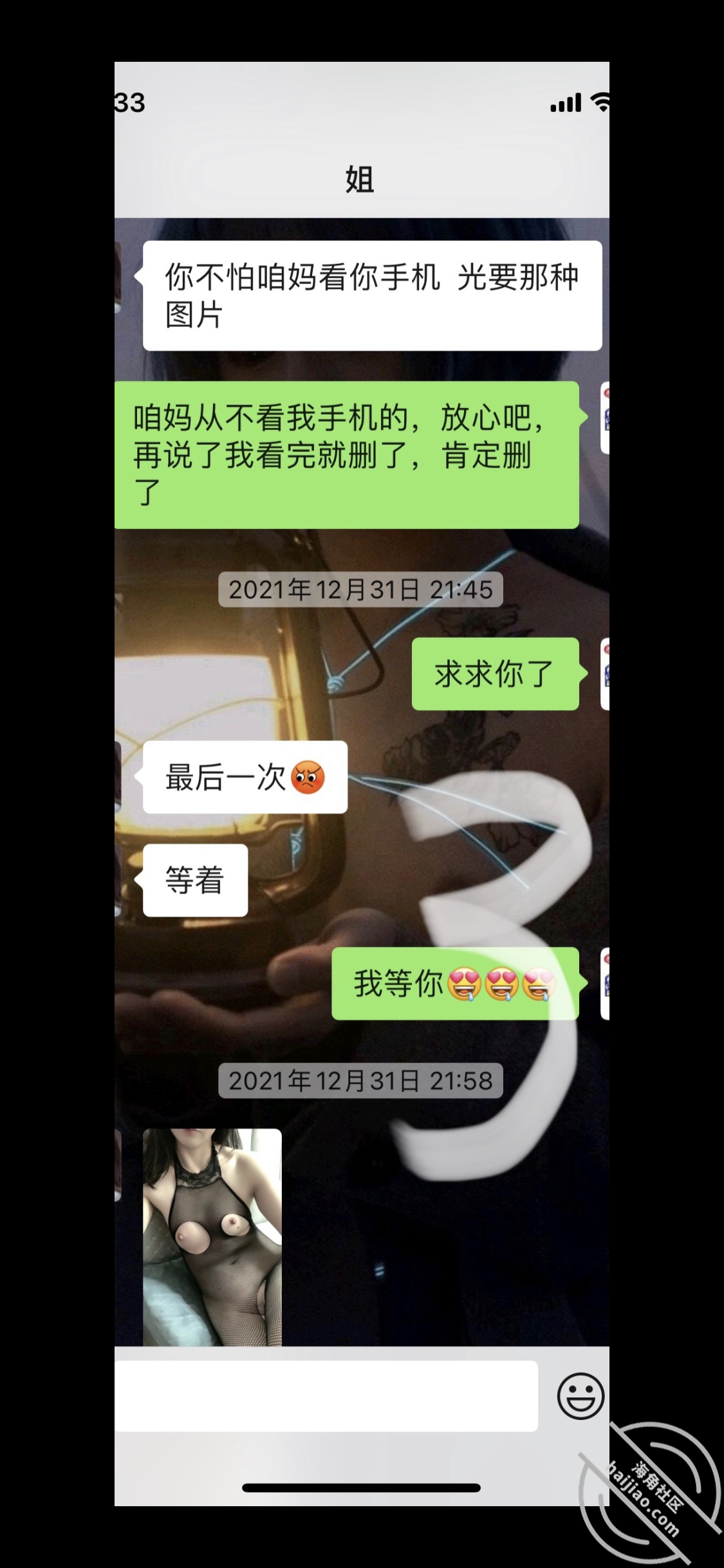无标2题.png