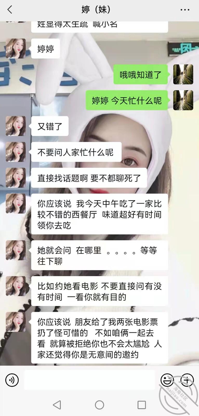 a400966a4508a76d9a9e871d9a8c95a3.jpg