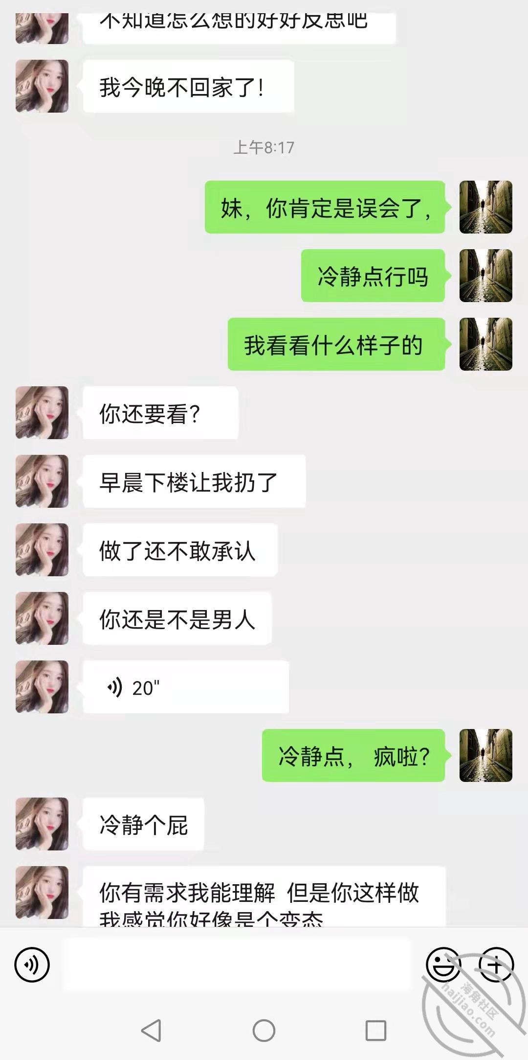 d68758db1c92b8bcc2ee604dee134359.jpg