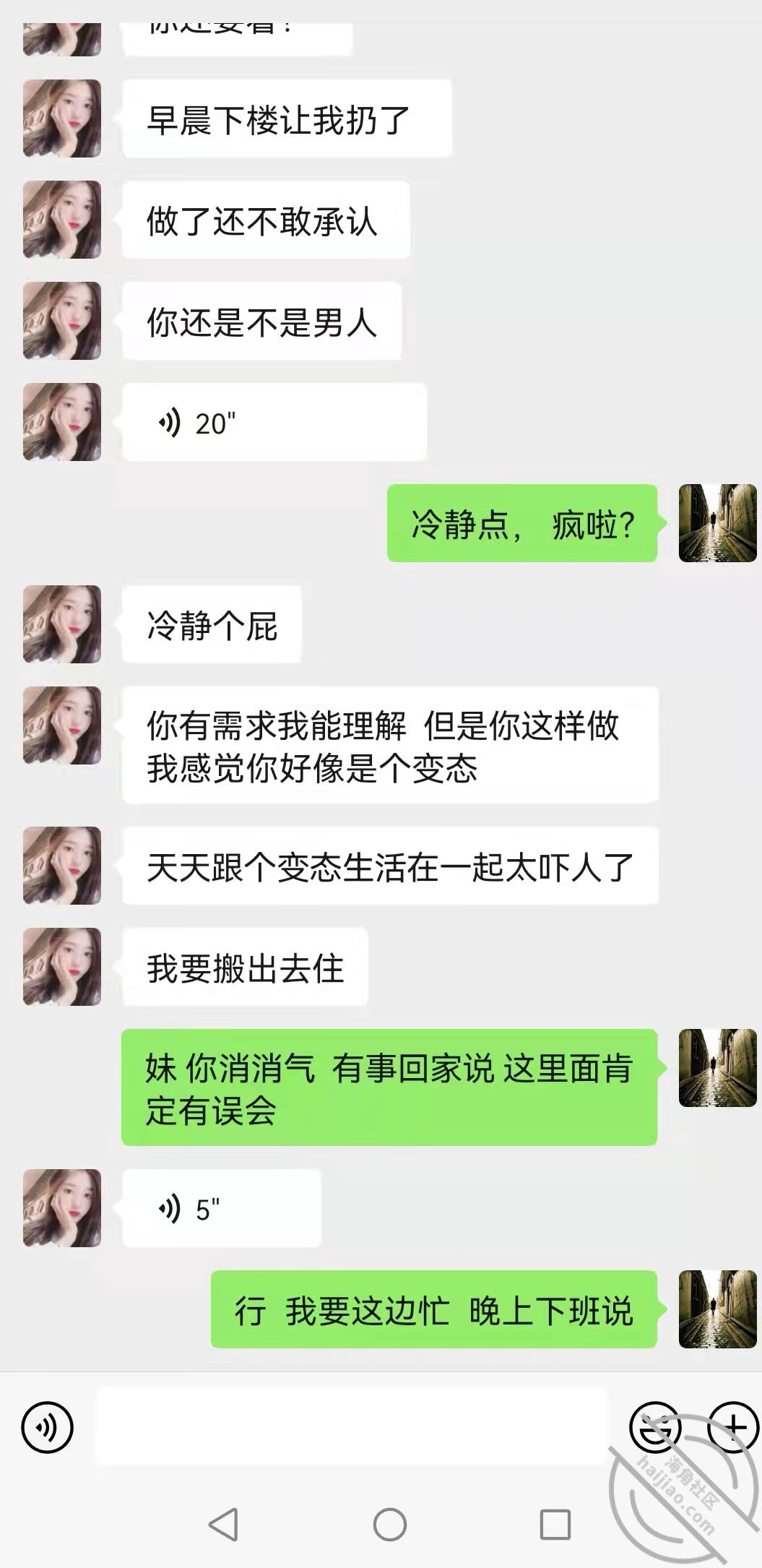 c3d5cfc56644543c5904d06ee82d7752.jpg