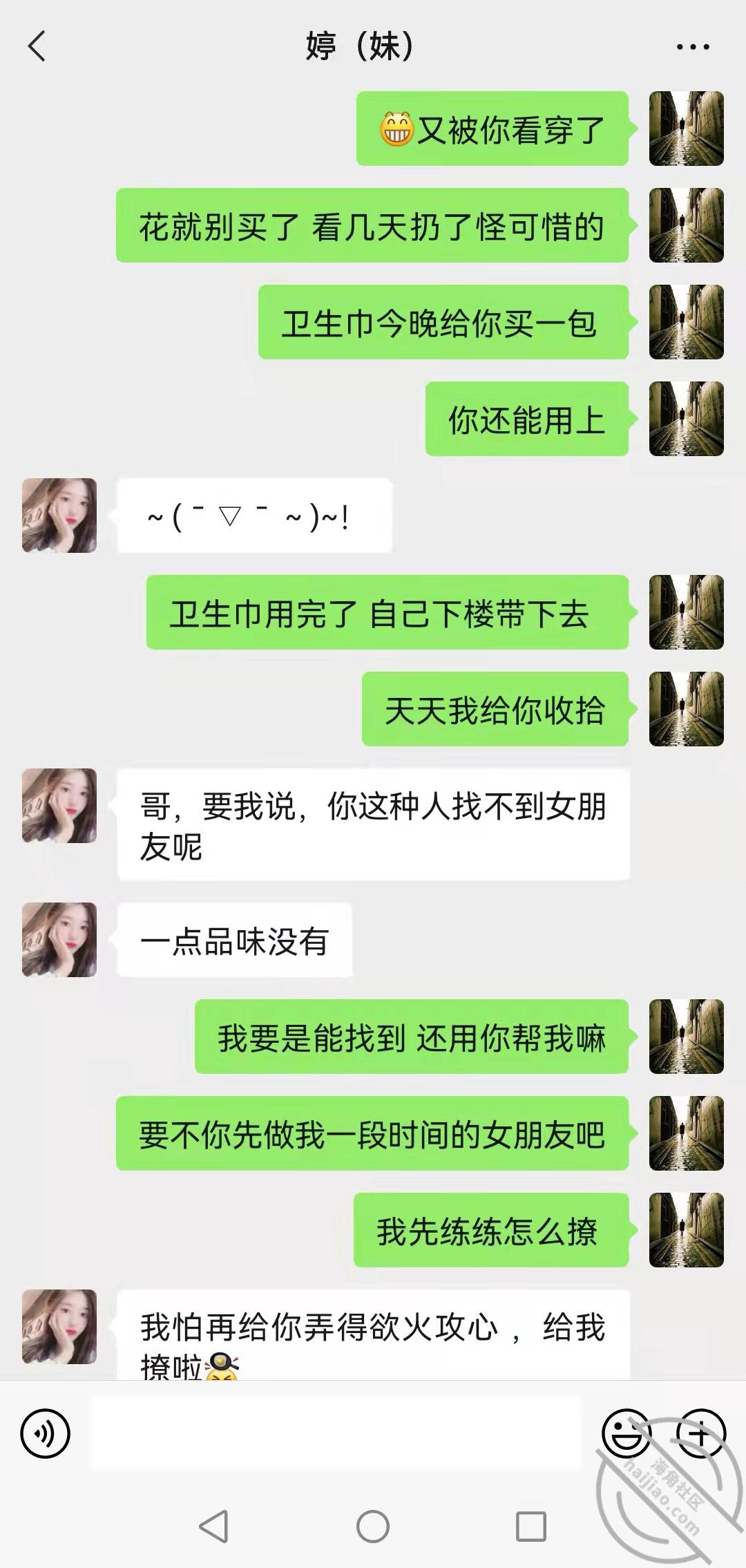 3e55aed818214bcf8d3f2a88b6d9347d.jpg