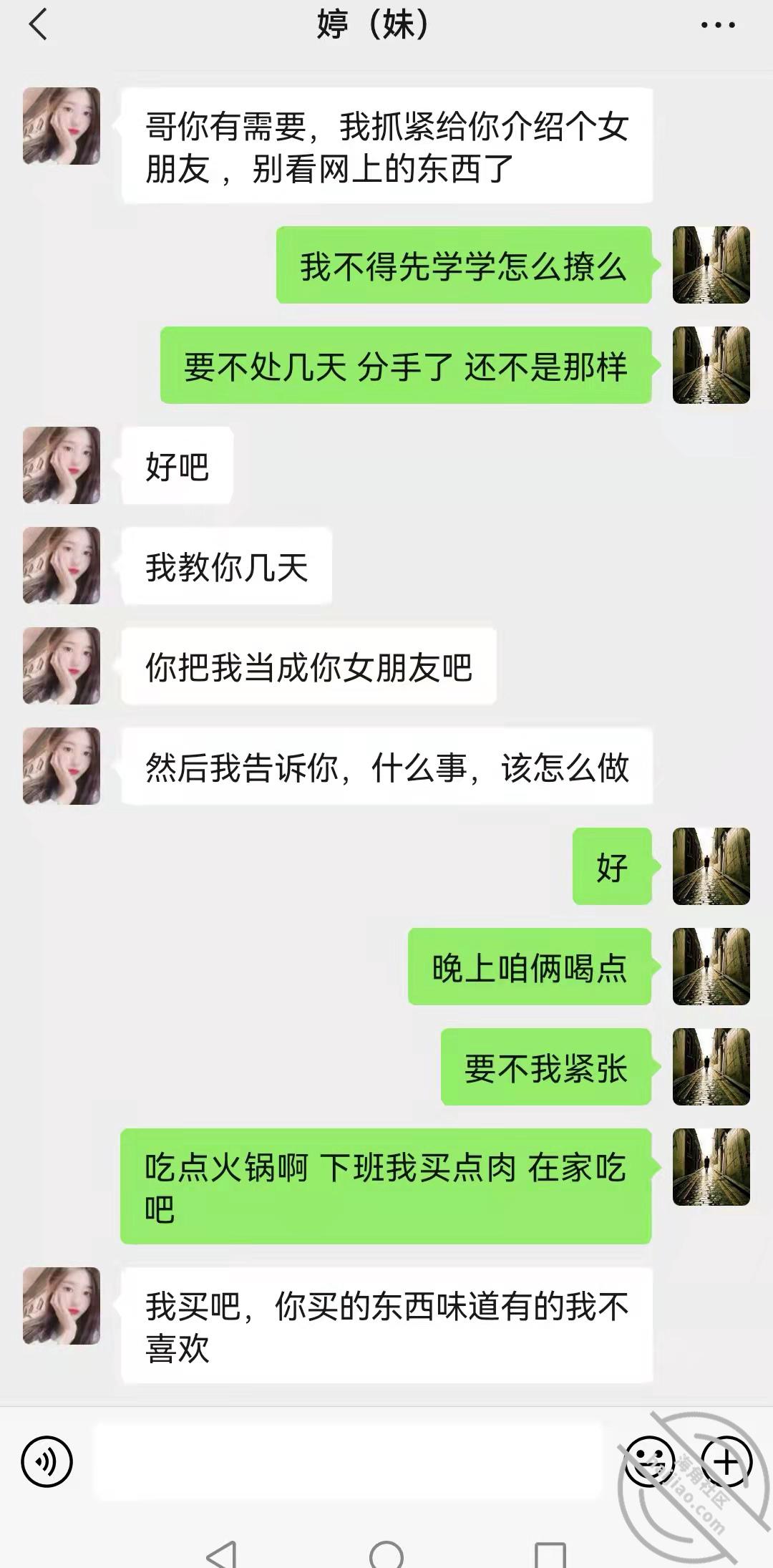 1b2ece3392a596b8780966d793fb67a3.jpg