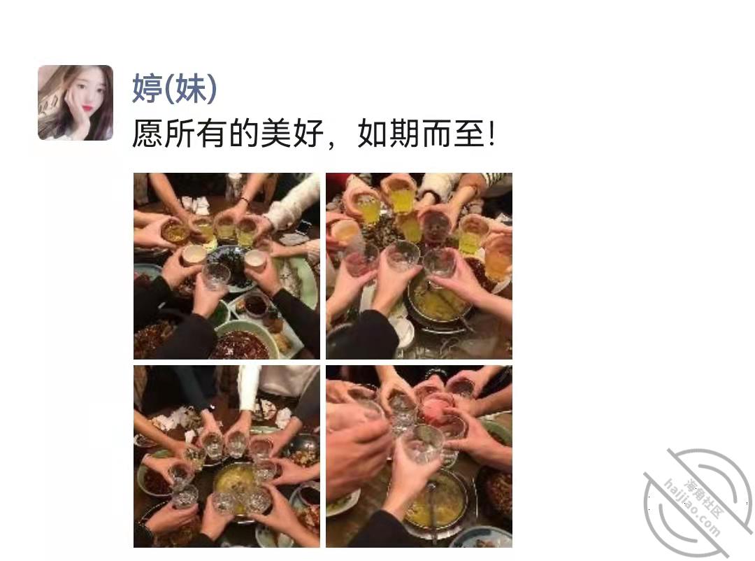 6867b2fb07be3cc6340dc9eee1039890.jpg