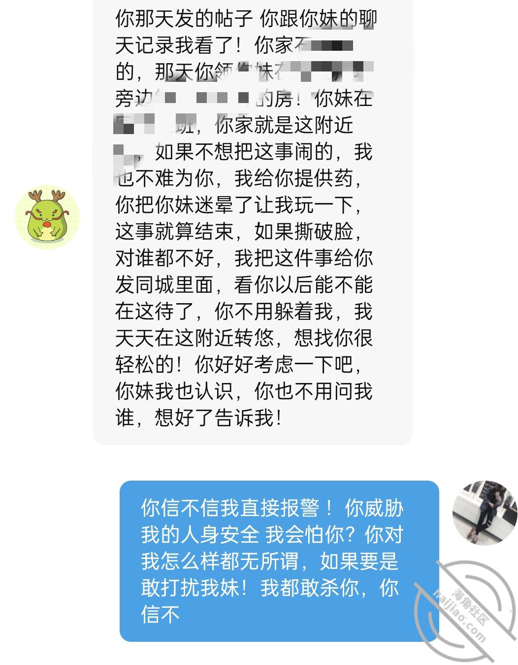 1cdb6beaceeb8f9a2525d598cb0caf88.jpg