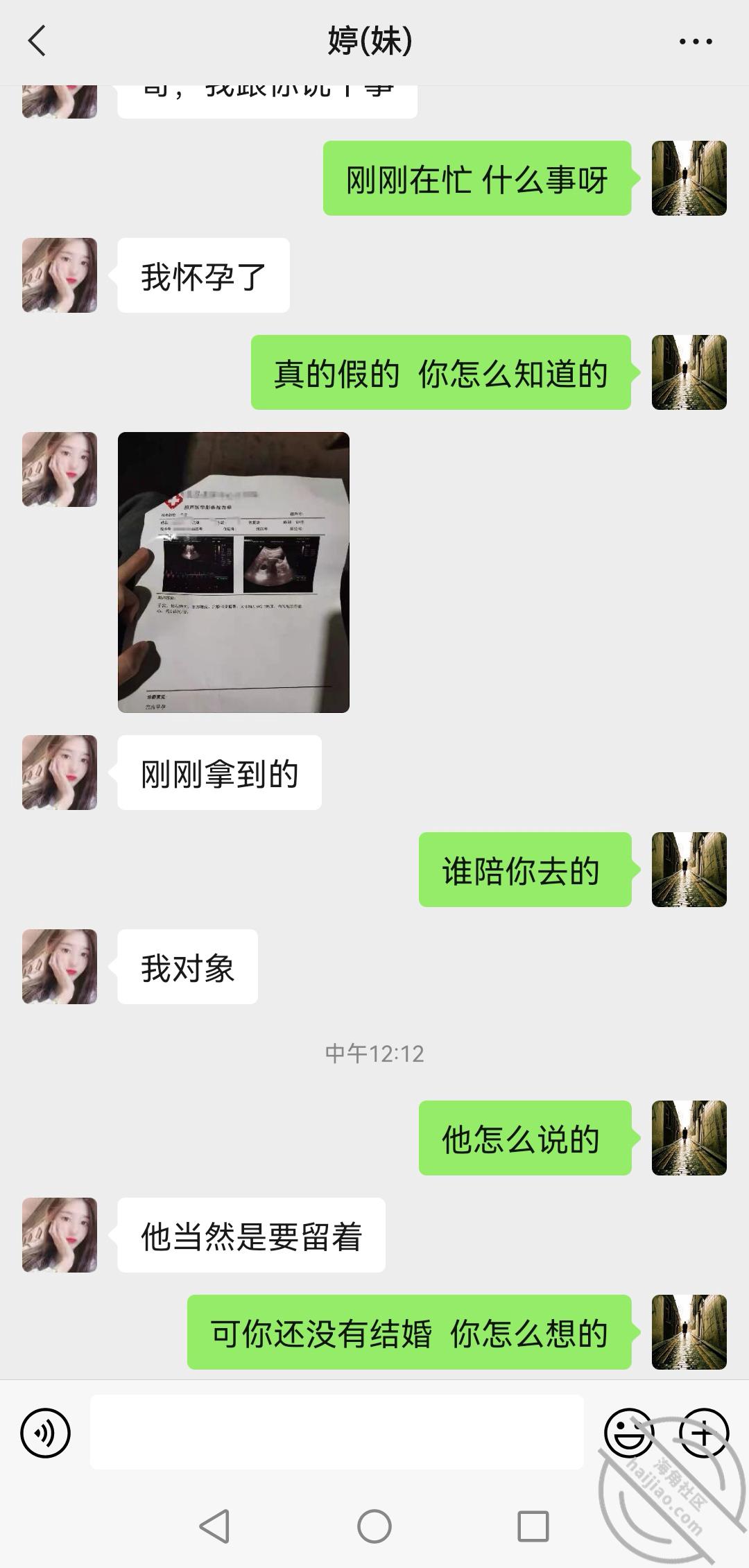 16f74ab26af29e168c4048db06b66f52.jpg