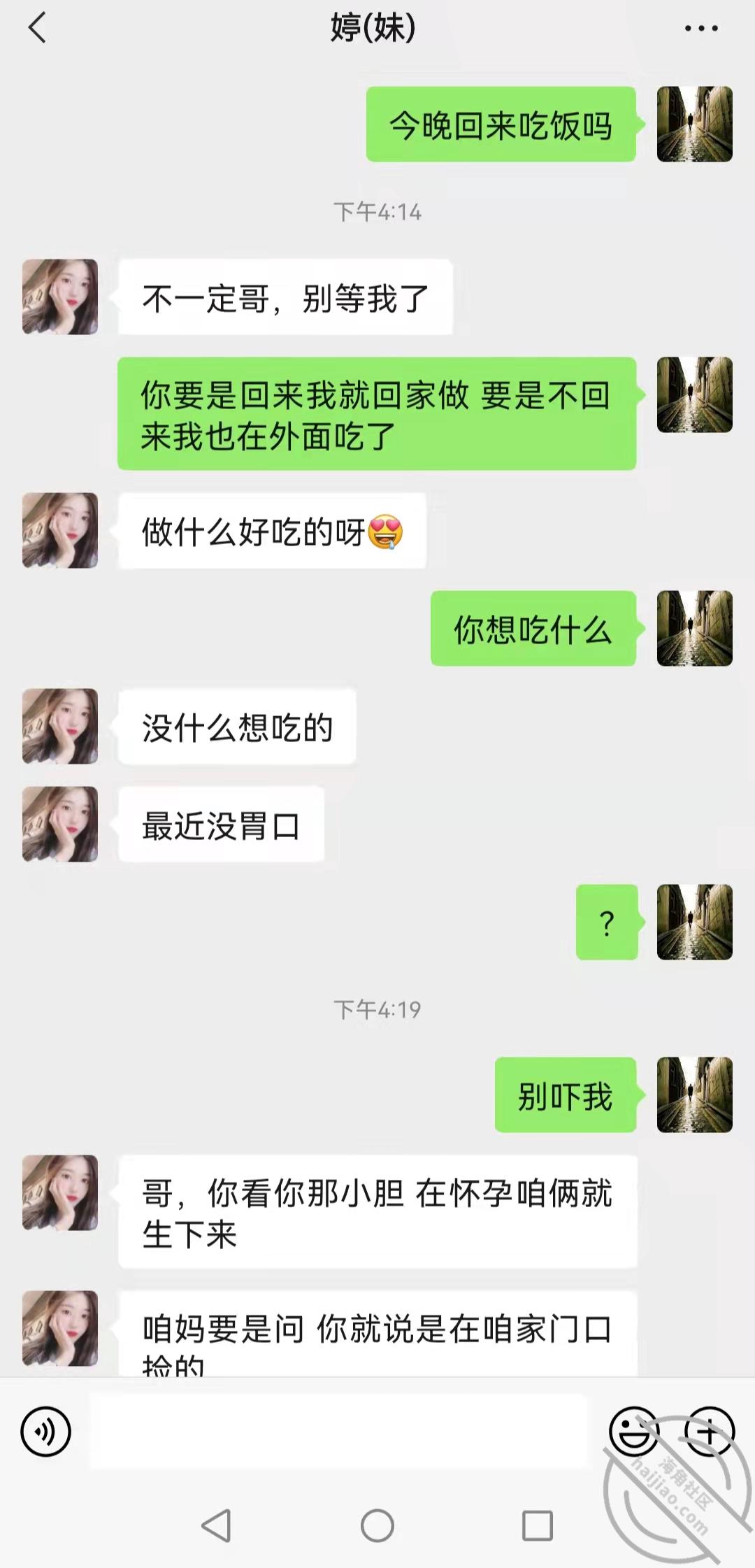 ecb59b6949f8f7e1cbed34ade28f1a62.jpg