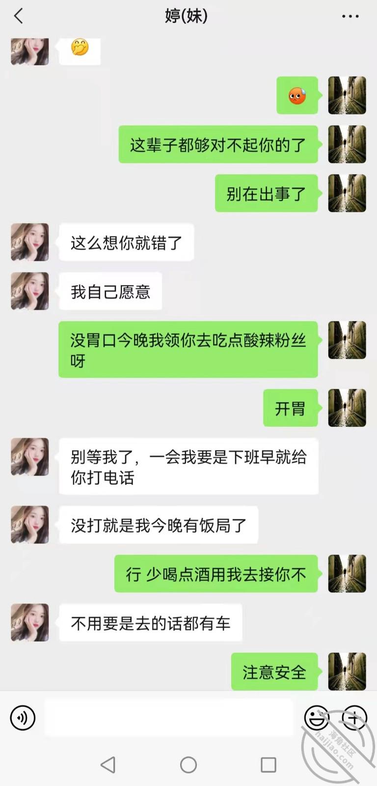 d9d59008b3f0696ed0e82b949cbe7e88.jpg