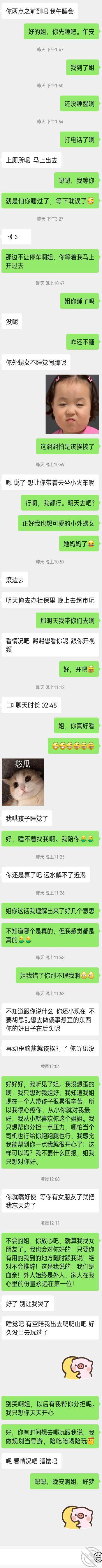 90d25d144a2c80eaa8b7064b7cdcd70d.jpg