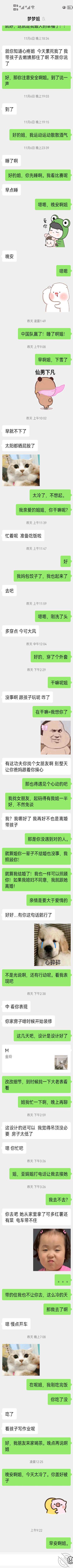 91c4444f99cff7bd54a46ce789e1863b.jpg