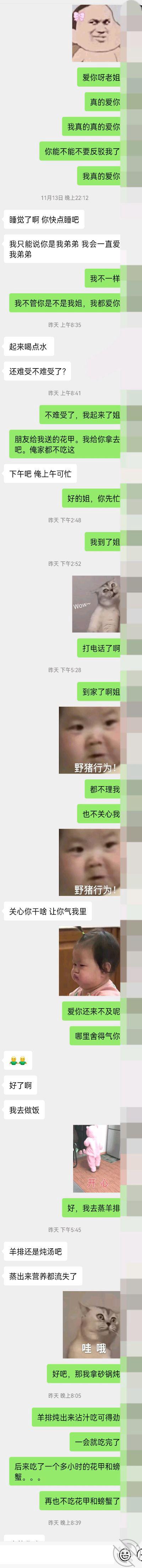 ed95e663b7d7dee22d502b07853d74e5.jpg