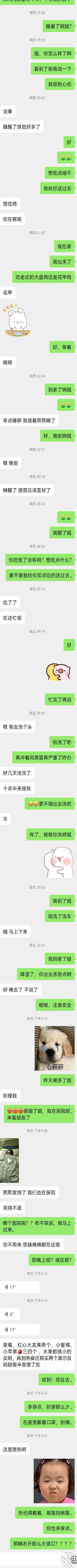 46df5d061bdd16a371db37f61227f45e.jpg
