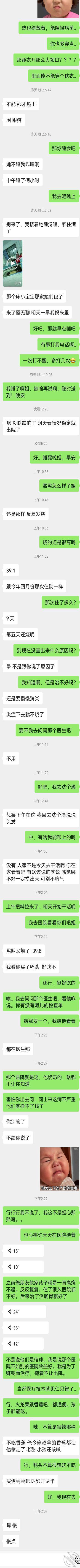 684c5066392d9be834ac231fdacc0fa3.jpg