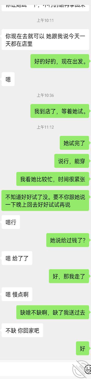4f1f1d47c5e6ed51fe4aee92cf3598ca.jpg