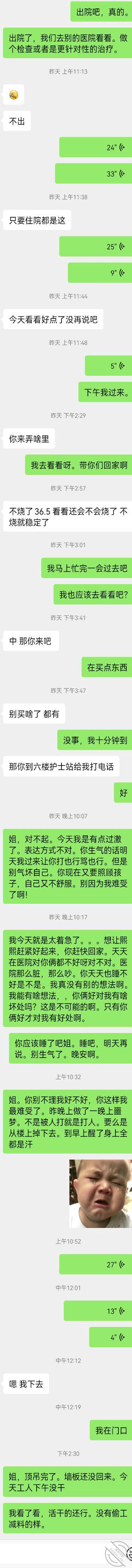 bb6f778c7d0cadda5986fc219e125afa.jpg