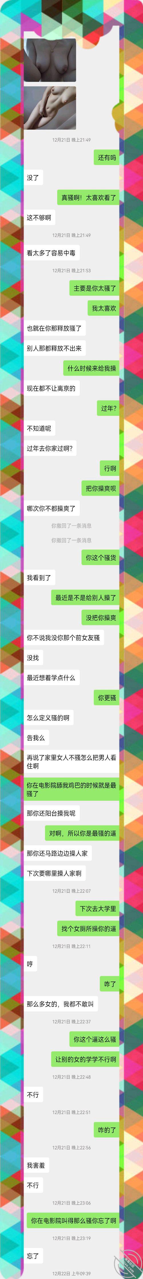 c2d6204e6436df6ddd6a65fac1609ee6.jpg