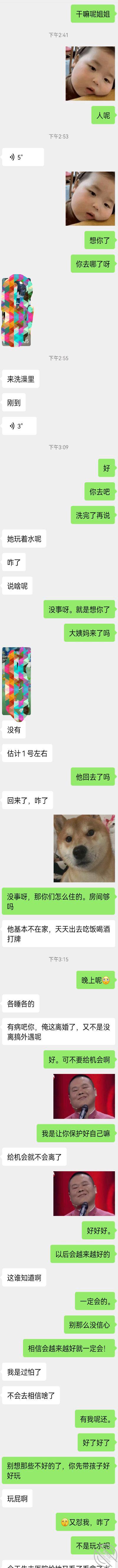 ccec3dc199ae3d0424a4414ead777fd1.jpg