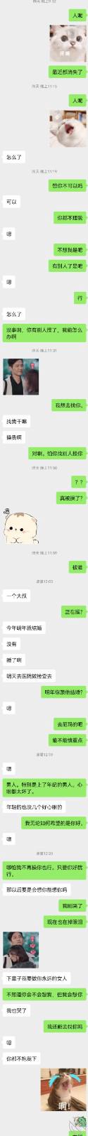 21eba0c31879e2d4d888f3fe9b729a1a.jpg
