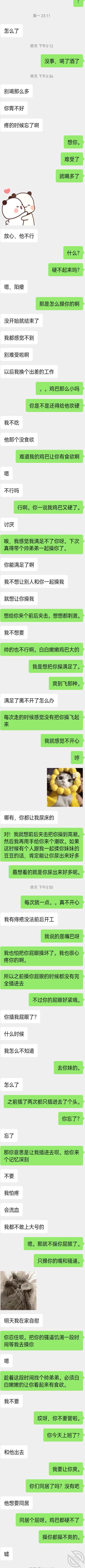 be260a89bc4ba2ad3f02bb54fa76a0de.jpg