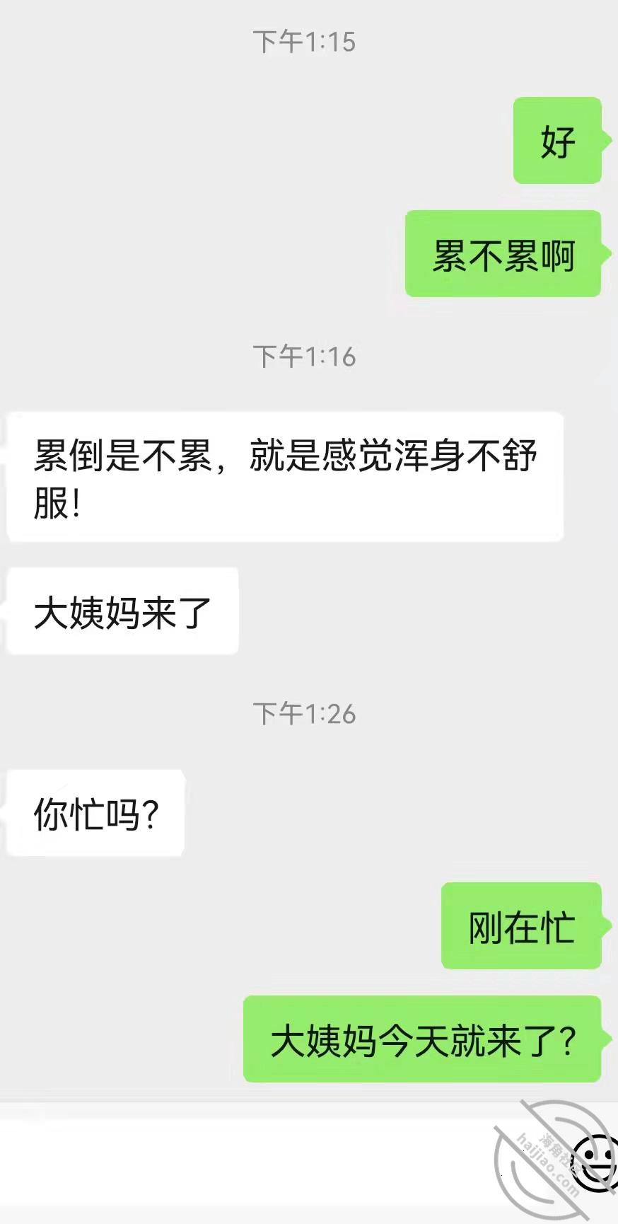 b57543977b3fb29cbfdeadf256413ca3.jpg