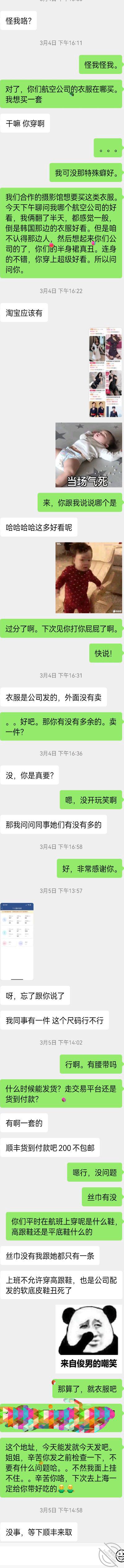 d7a1455bb9f8b040e4ada1b6a23e92ad.jpg