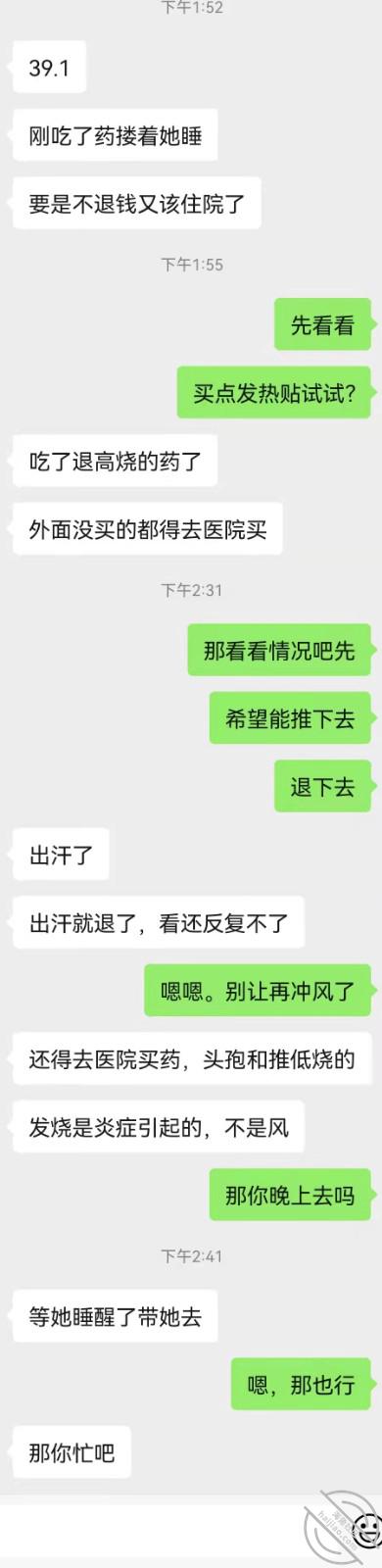 726b2d148dc25b73dbef6cff0f9dfd87.jpg