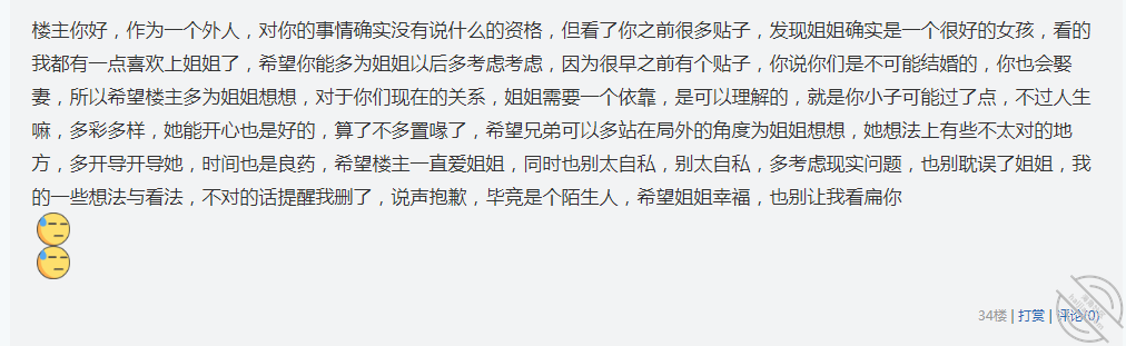 d8ee369b3a4a8b961a3b3b332bc4f8d4.png