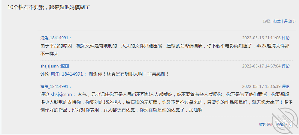 c611c1cc756fc374c58c762378f6183e.png