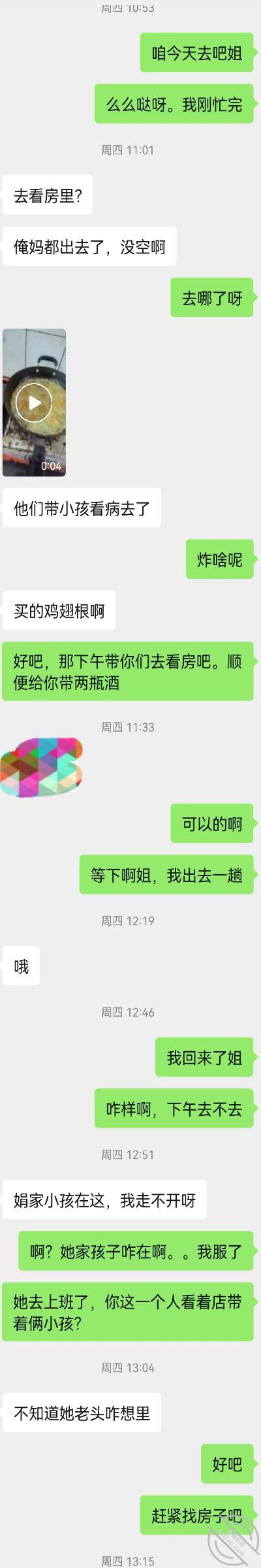 fb287bdbb0b799f0866f489bfa4b106f.jpg