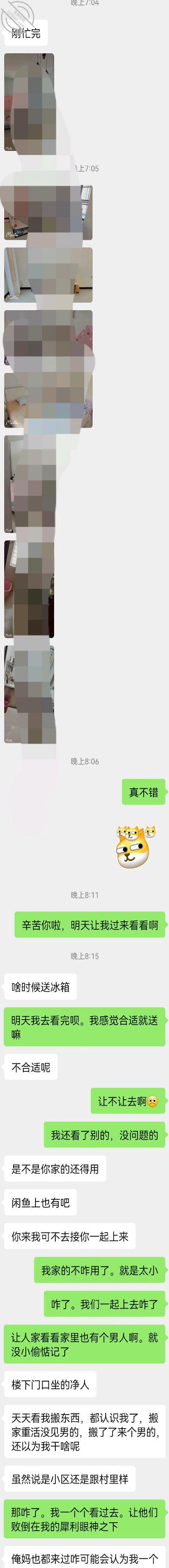 1db40876cdefb764f388fcb78dd2c22e.jpg
