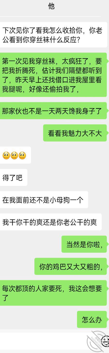 4b3cd18e9df0cc81a6b344864c7ded2a.jpg