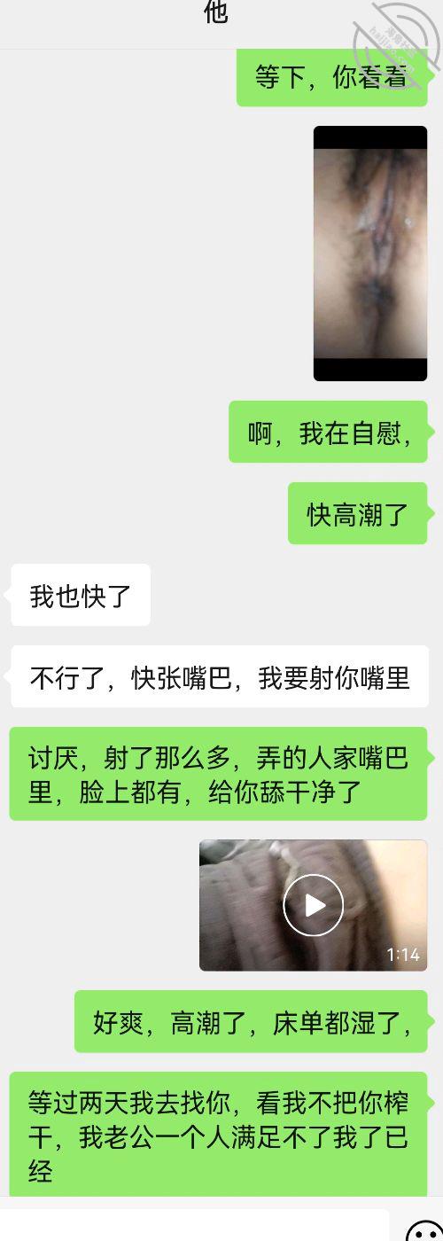 044acf7e10a52a560bf649cbb41d0407.jpg