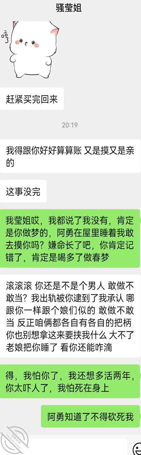 bb939e495e047c8e1b1e73b5b998adee.jpg
