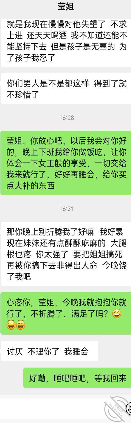 5e77cf47dea0ff67441405edf8c92a8b.jpg
