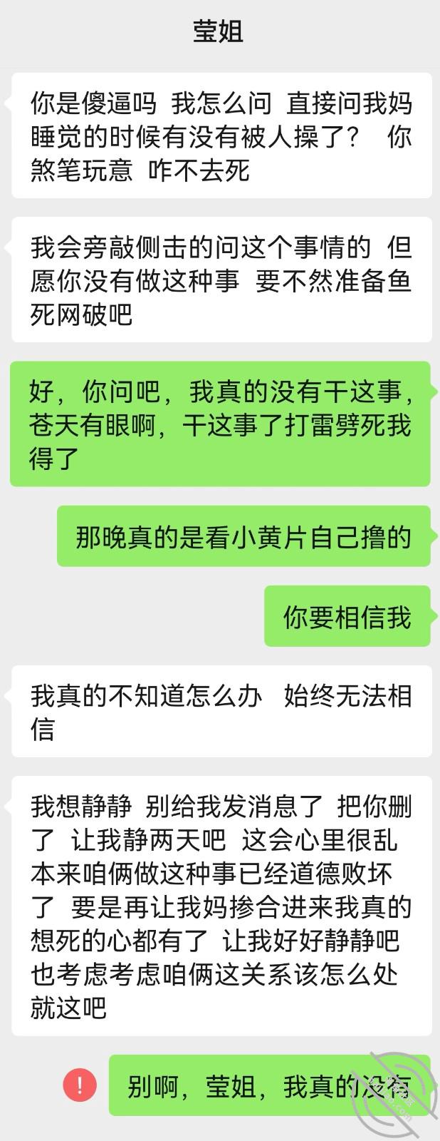 8083115a9a38d9d08712d6bea89bc4e7.jpg