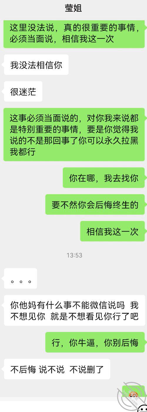 eca5a0ee2fee4effdc175b5cd4ca479f.jpg