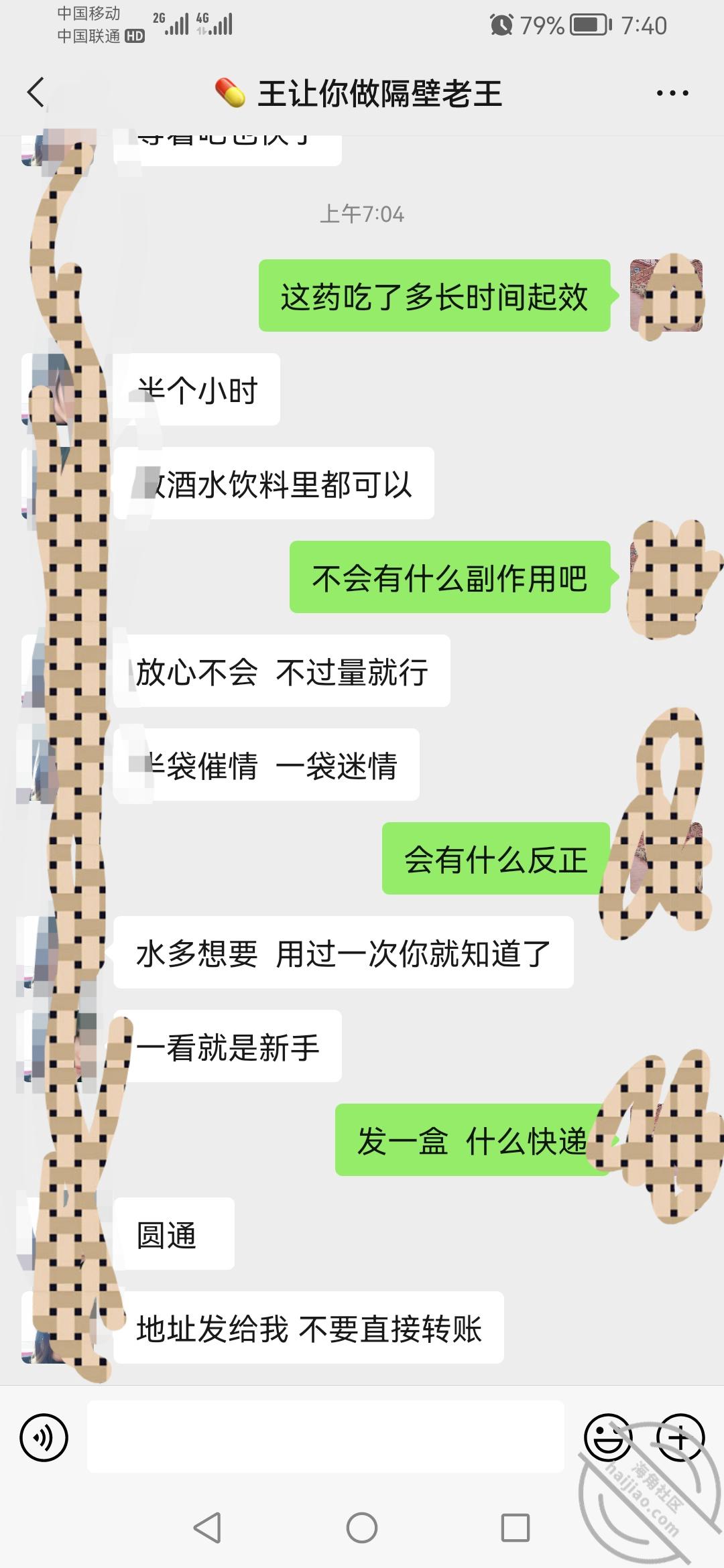 995be97586456100732c81197a44f3d2.jpg