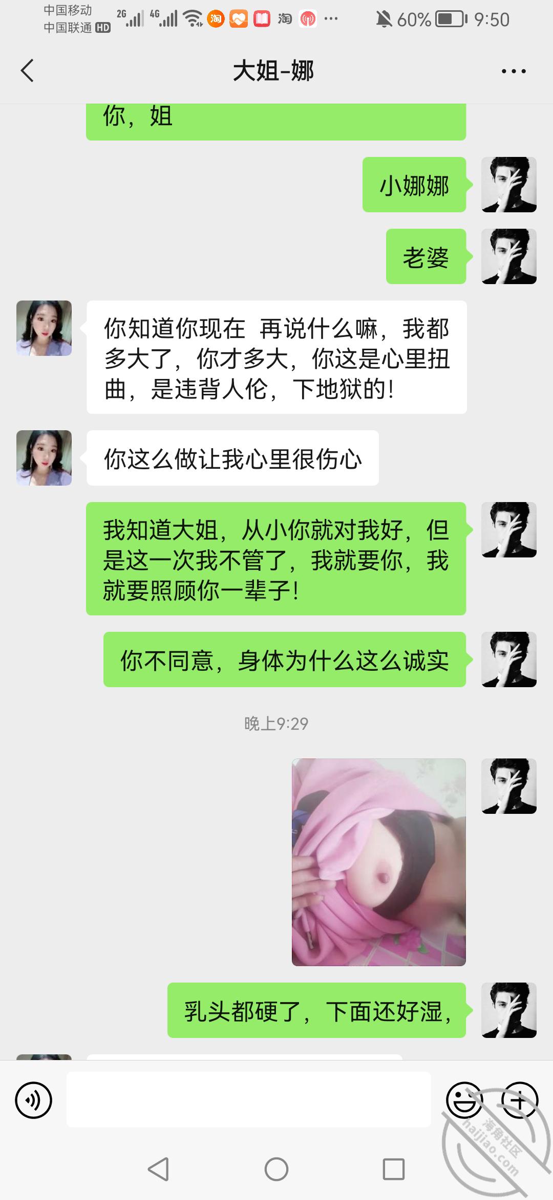 cd132633f2ff8d6caa1e62fc8cfb1930.jpg