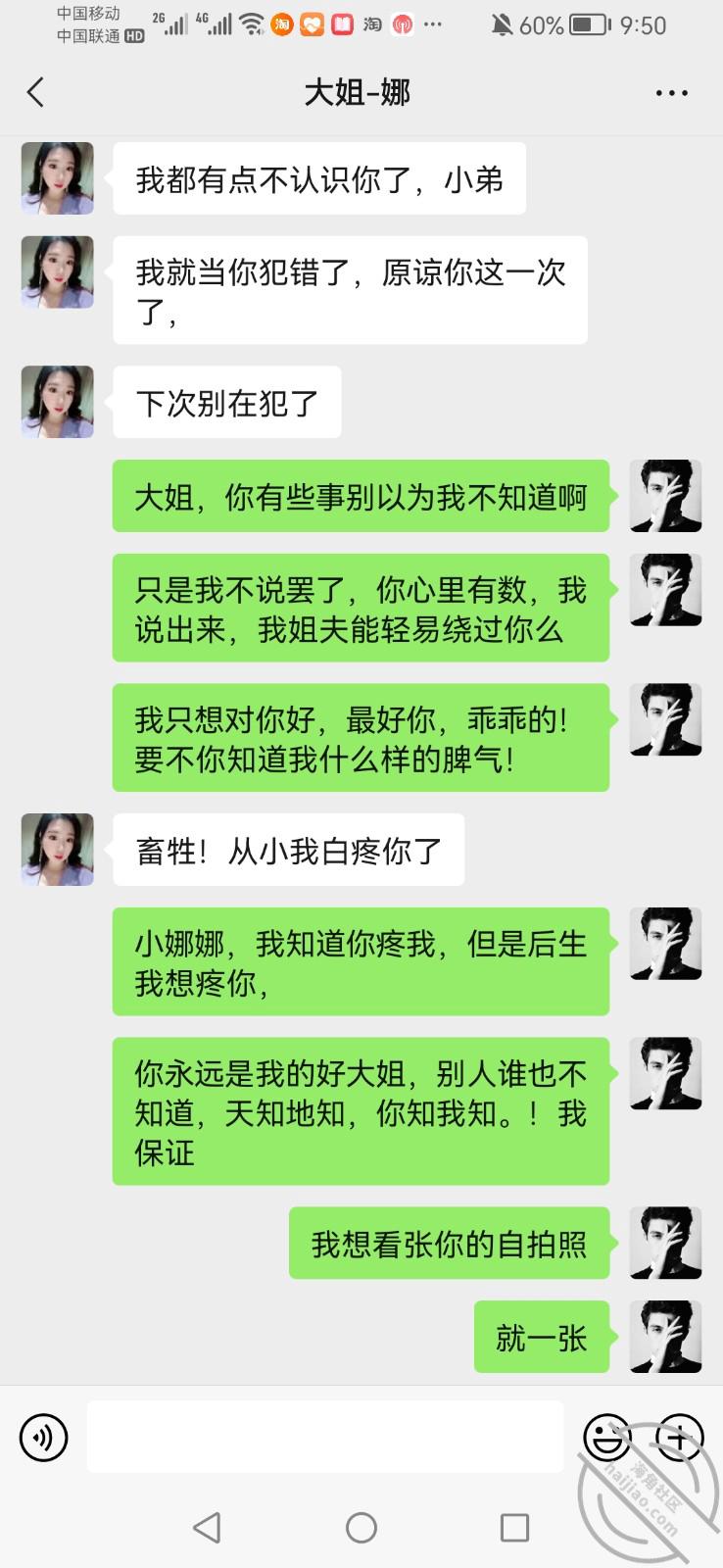 819556afbde57f4c71689ee8c13dac20.jpg