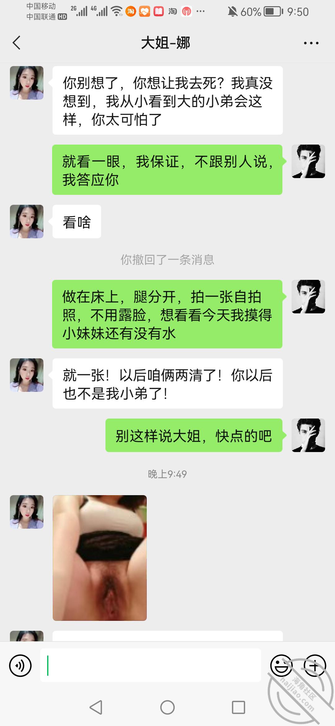 3a9d33057c5d73a163074a121c497f7f.jpg