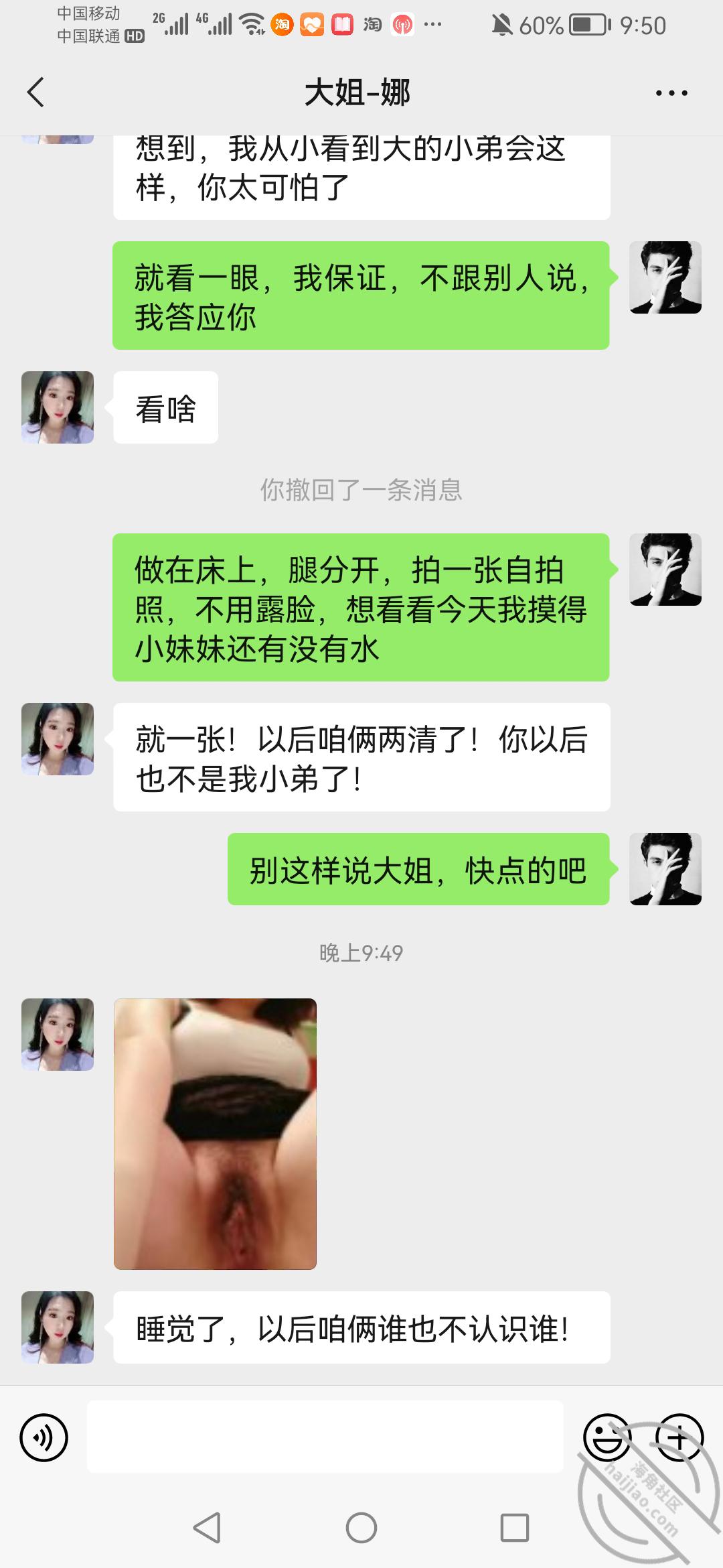 fe67ef86e874094f83b332a03ba8ff92.jpg