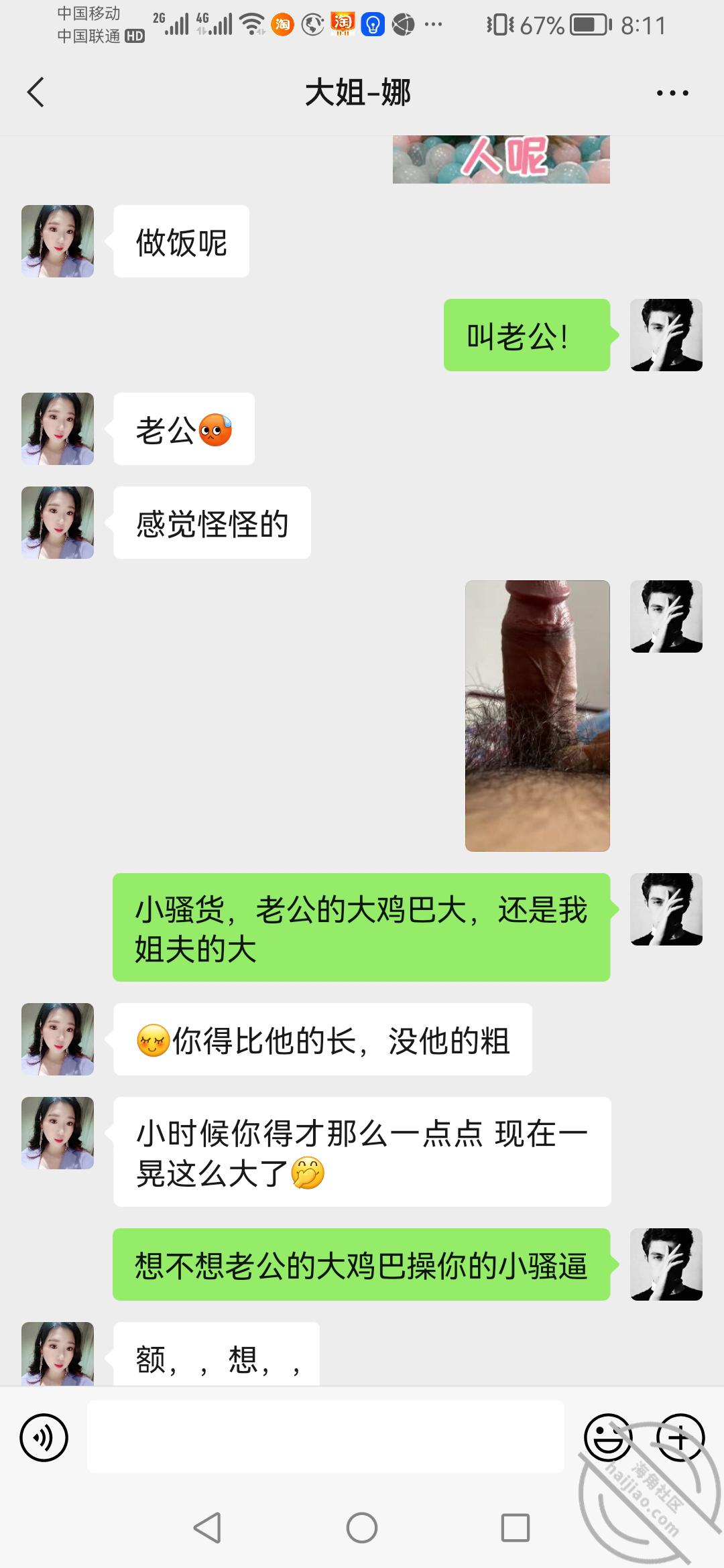 d8048e13e28e53bd51c2ffd6b7d0e682.jpg