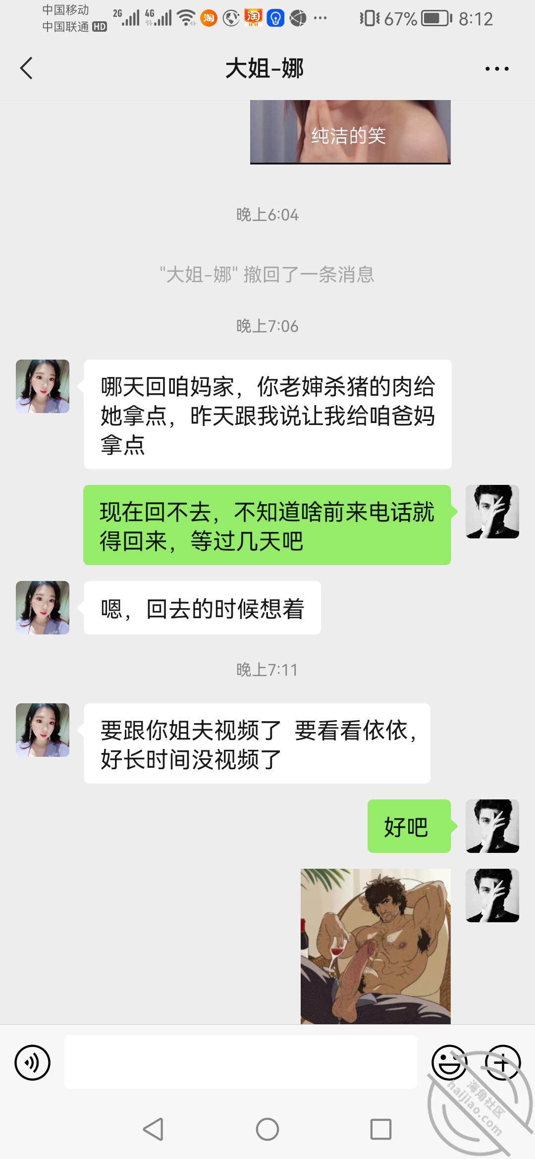 6d97d506ec855a5255636ca521b9c1c5.jpg