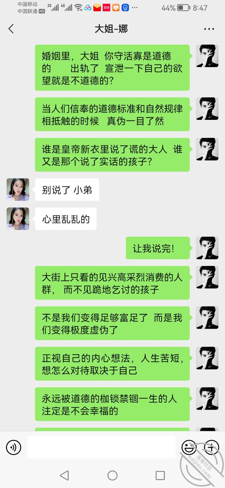 3d1ee4a387483c103b0c553a9c0cc49e.jpg