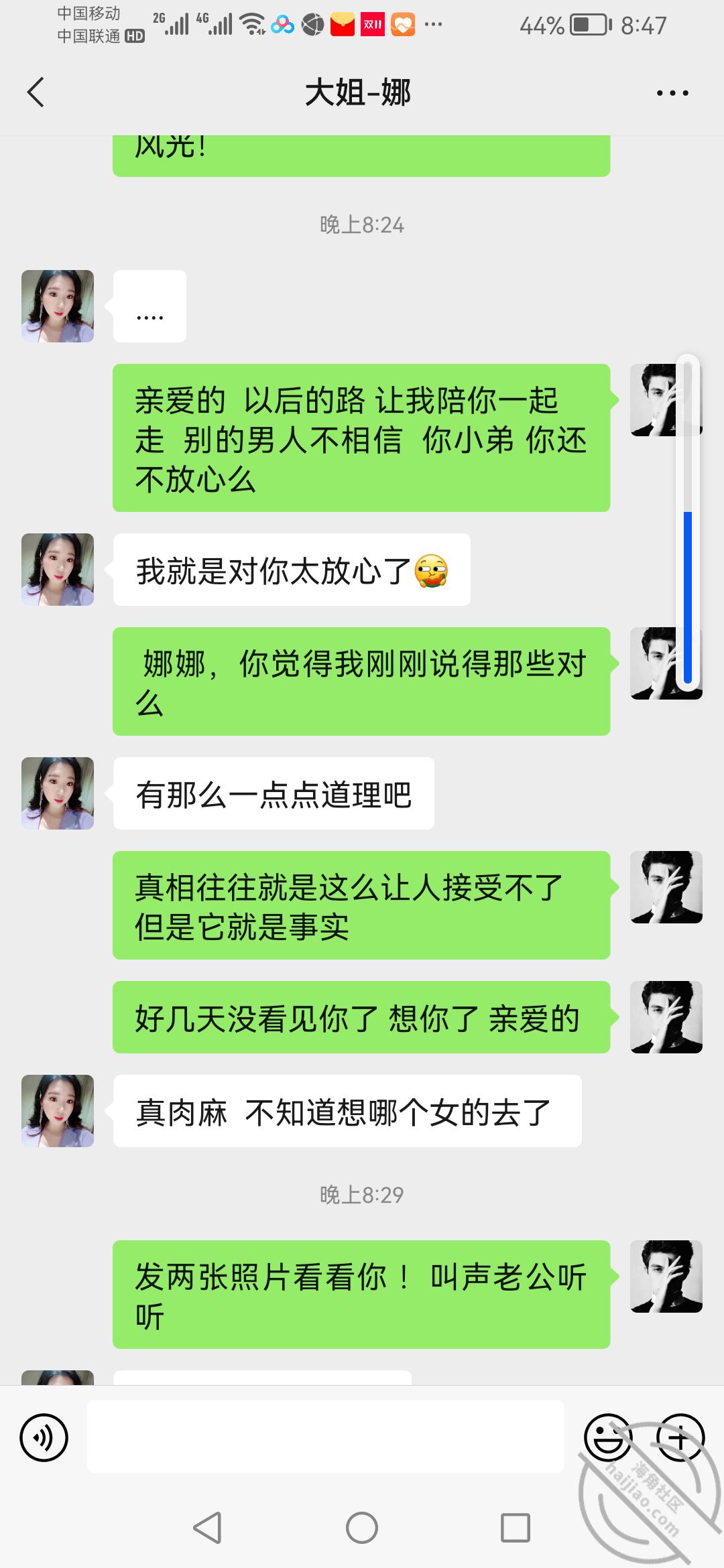 ccfdce573863caa289c602942c022391.jpg