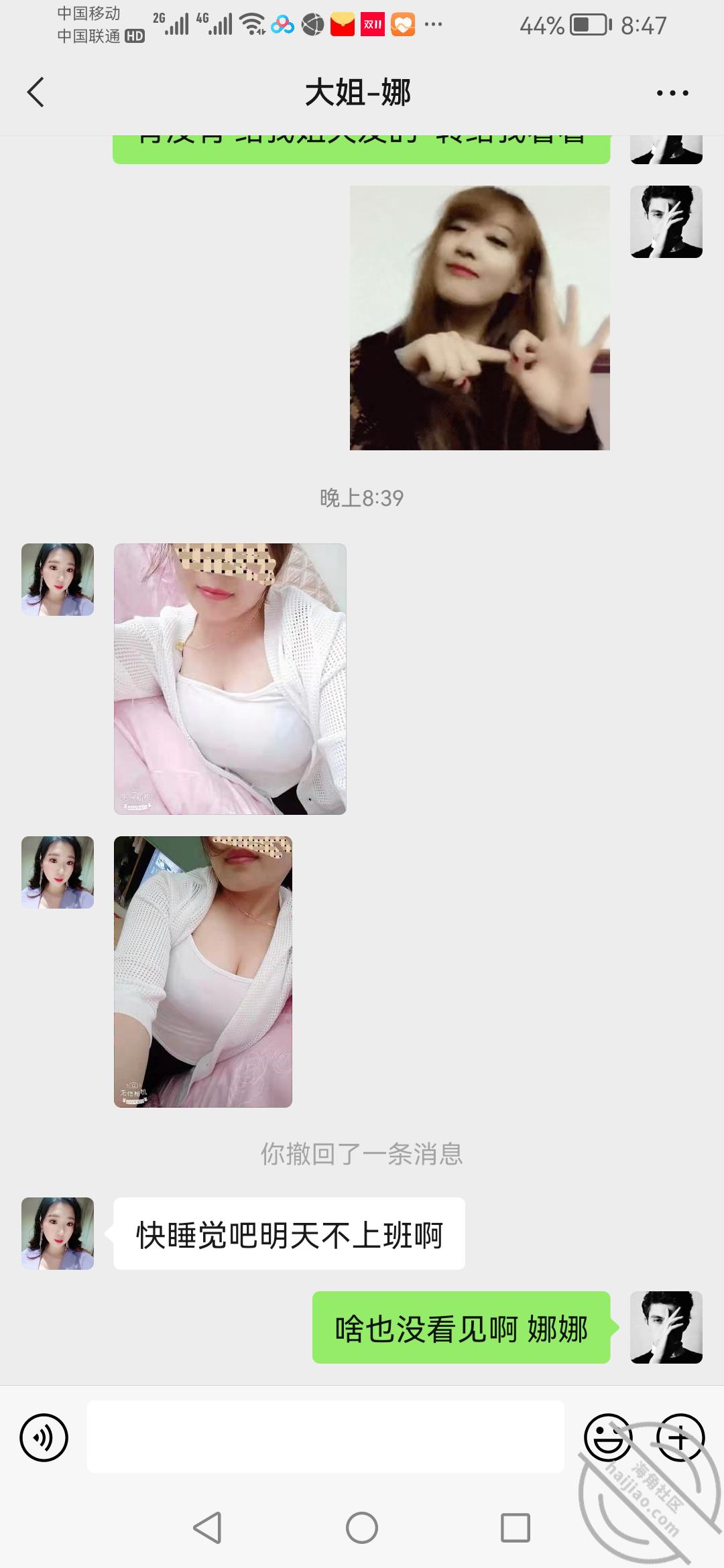 81d4199713f57f70982f337c22c884a6.jpg