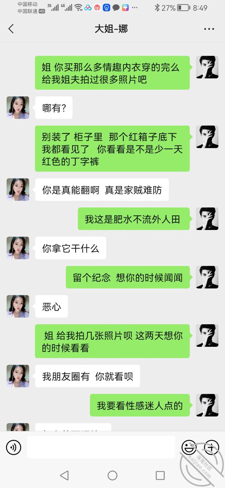 8c3b1bbdd1d234de44b549ab9e78735d.jpg